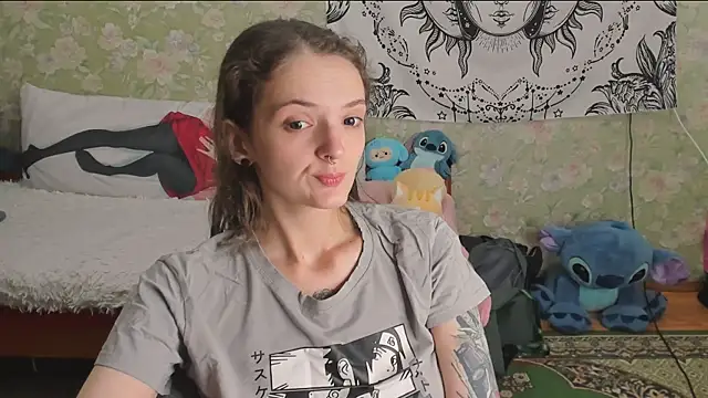 Cutie Adelia online show from 23, 7, 2026