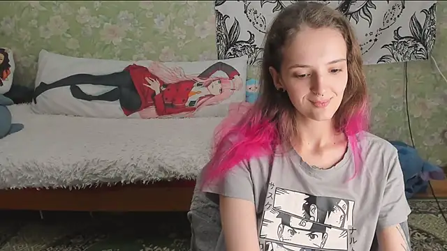 Cutie Adelia online show from 28, 7, 2026