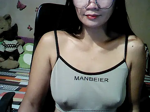 Mia Rein online show from 14, 3, 2026