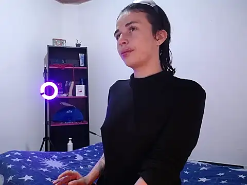 Cocain Atenea online show from 3, 1, 2025