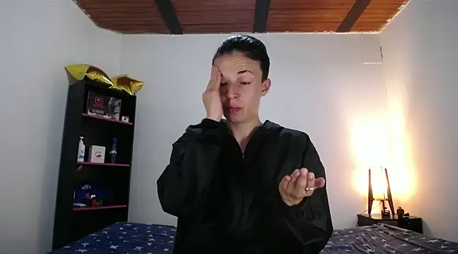 Cocain Atenea online show from 15, 2, 2025