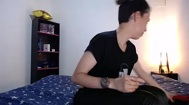 Cocain Atenea online show from 25, 2, 2025