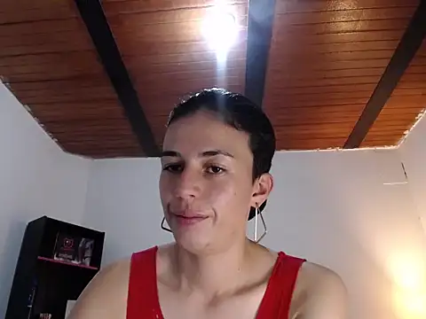 Cocain Atenea online show from 6, 3, 2025