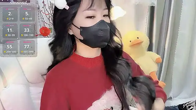 Snapshot of Mya_Lee chatting on 30, 1, 2025 Mya Lee online show from 30, 1, 2025