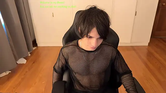 Snapshot of SasukeUhchiaa chatting on 23, 7, 2026 SasukeUhchiaa online show from 23, 7, 2026