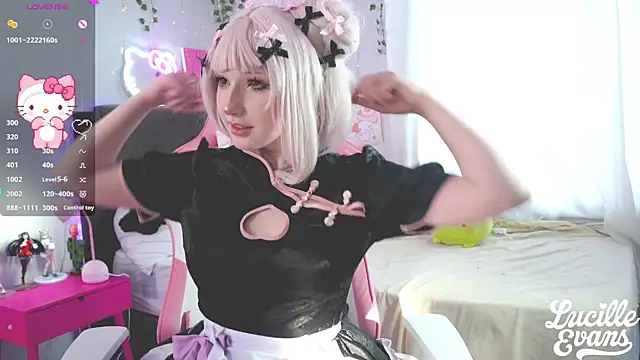 Snapshot of lucille_evans chatting on 23, 3, 2026 lucille evans online show from 23, 3, 2026