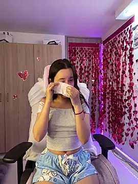 Snapshot of Anto_herrera chatting on 12, 3, 2025 Anto herrera online show from 12, 3, 2025