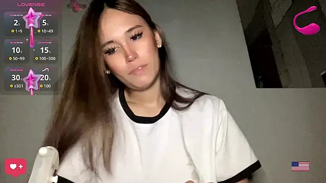 MeganTheRarest online show from 13, 7, 2026