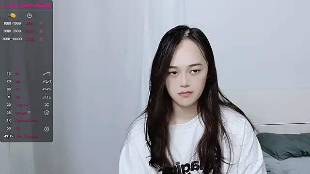 QiuPeiPeimmm online show from 13, 3, 2025