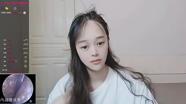 QiuPeiPeimmm online show from 24, 10, 2025