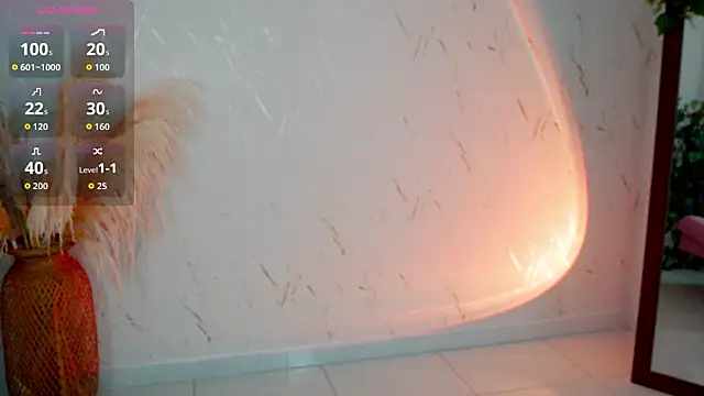 Snapshot of merida_bell18 chatting on 16, 2, 2026 merida bell18 online show from 16, 2, 2026