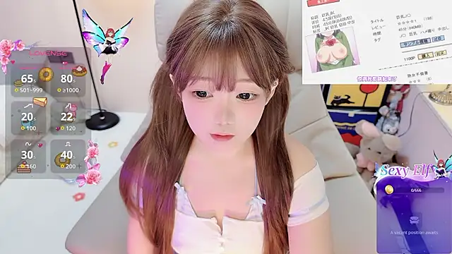 Snapshot of TUTU-CN chatting on 6, 2, 2026 TUTU-CN online show from 6, 2, 2026