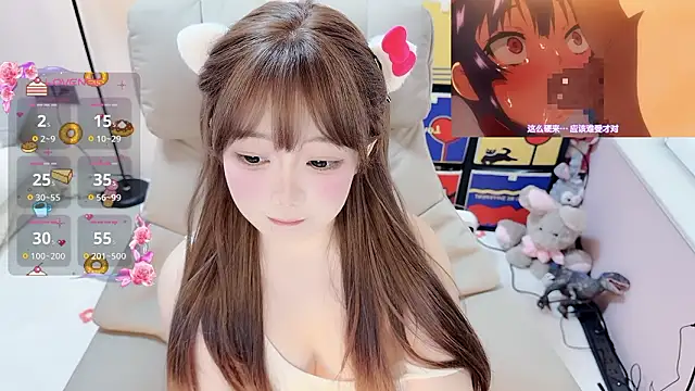 Snapshot of TUTU-CN chatting on 16, 3, 2026 TUTU-CN online show from 16, 3, 2026