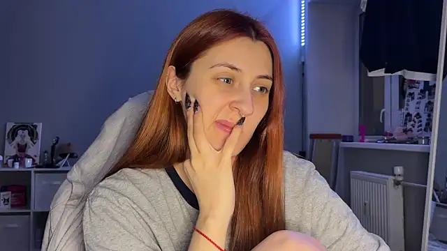 Snapshot of Uniarten chatting on 27, 2, 2025 Uniarten online show from 27, 2, 2025