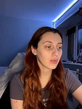 Snapshot of Uniarten chatting on 25, 11, 2025 Uniarten online show from 25, 11, 2025