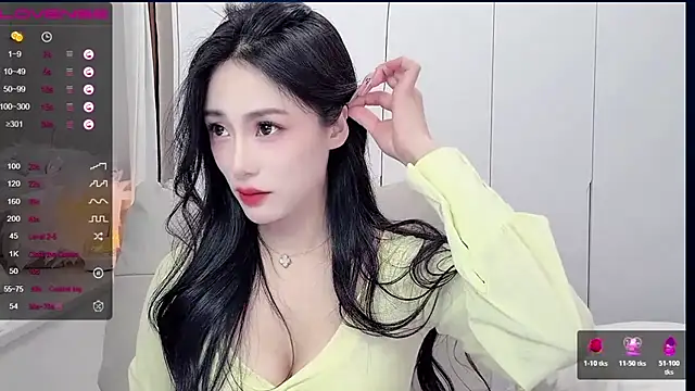 Snapshot of uuxiaocai chatting on 23, 3, 2026 uuxiaocai online show from 23, 3, 2026