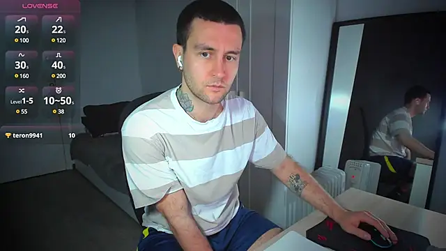 Snapshot of HonestAndrew chatting on 12, 2, 2025 HonestAndrew online show from 12, 2, 2025