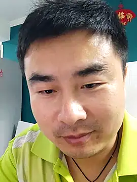 guozuo online show from 11, 3, 2025