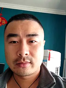 guozuo online show from 5, 11, 2025