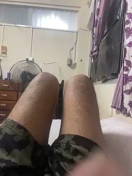 DreamerAsianGuy online show from 8, 12, 2024
