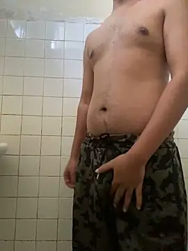 DreamerAsianGuy online show from 20, 12, 2024
