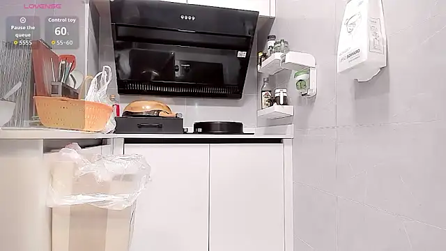 Vivian-6 online show from 23, 4, 2026