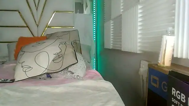 SexyyNana online show from 11, 6, 2026