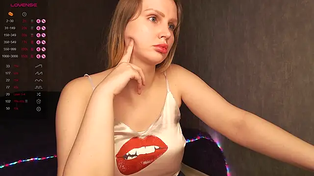 Snapshot of nutcrew chatting on 14, 12, 2025 nutcrew online show from 14, 12, 2025