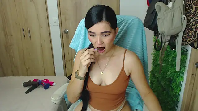 Snapshot of Neerea chatting on 23, 11, 2025 Neerea online show from 23, 11, 2025