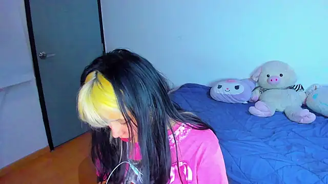 Snapshot of Akane-Mou chatting on 12, 2, 2025 Akane-Mou online show from 12, 2, 2025