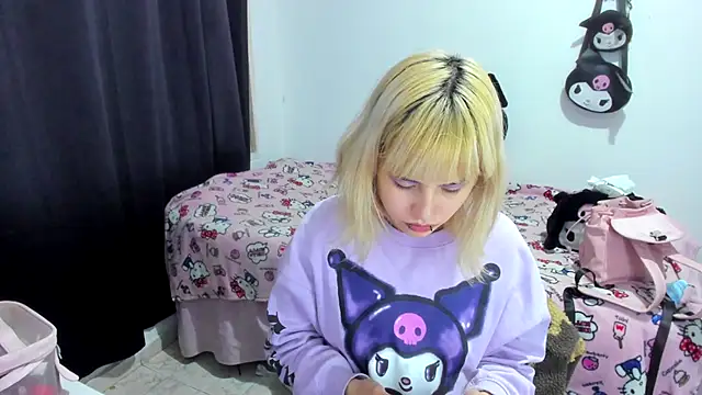 Snapshot of Akane-Mou chatting on 9, 11, 2025 Akane-Mou online show from 9, 11, 2025