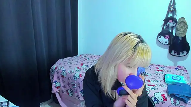 Snapshot of Akane-Mou chatting on 30, 11, 2025 Akane-Mou online show from 30, 11, 2025