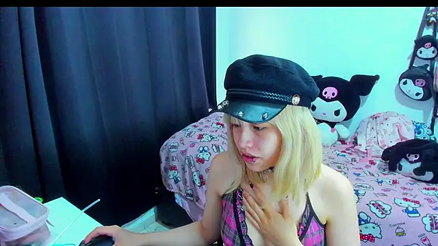 Akane-Mou online show from 6, 1, 2026