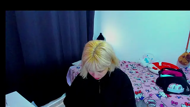 Akane-Mou online show from 24, 2, 2026