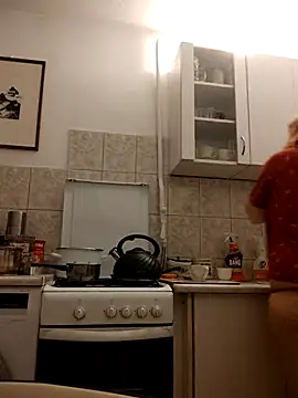She-devilx online show from 4, 8, 2026