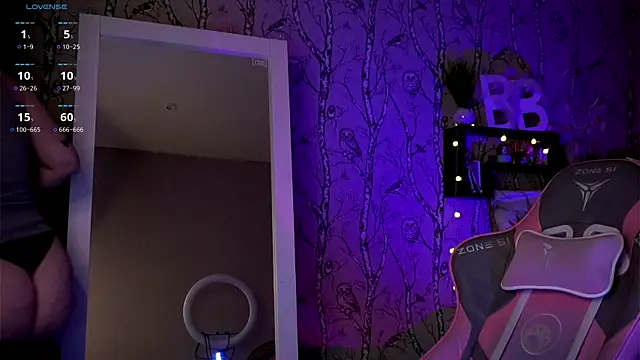 Moon Valkyrie online show from 6, 2, 2025