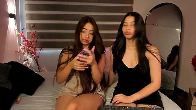 MERIDA TAYLOR online show from 12, 9, 2025