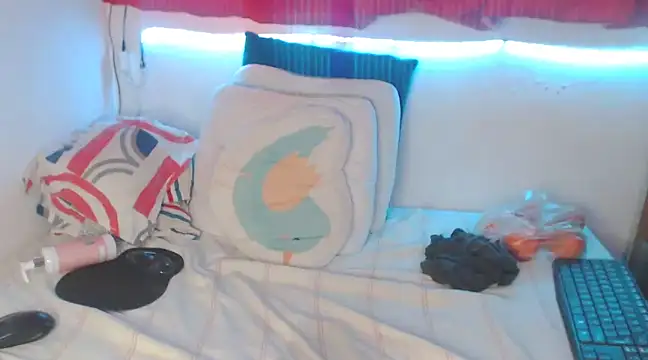 shunrei saan online show from 9, 2, 2025