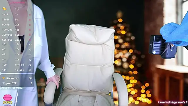 Snapshot of AfinaAmmor chatting on 18, 12, 2024 AfinaAmmor online show from 18, 12, 2024