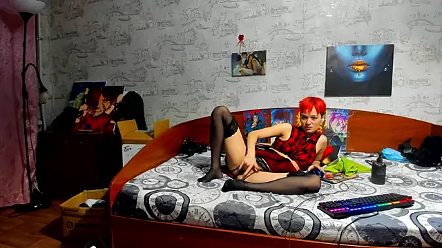 KagamiTayga online show from 1, 3, 2026