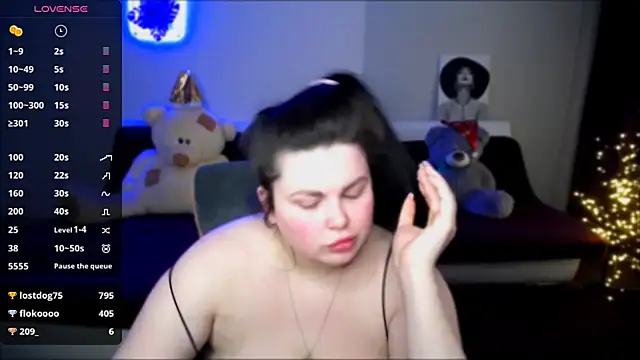 Emily Mo online show from 27, 12, 2024