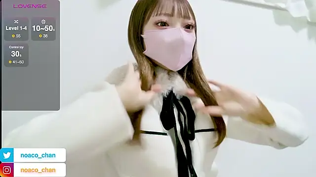 nemui oyasumi online show from 6, 2, 2026