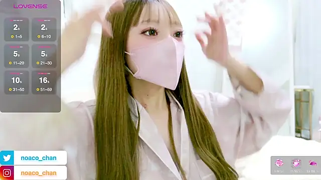 nemui oyasumi online show from 6, 3, 2026