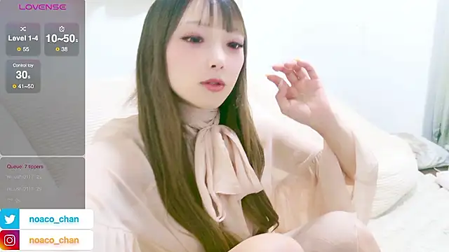 nemui oyasumi online show from 22, 5, 2026