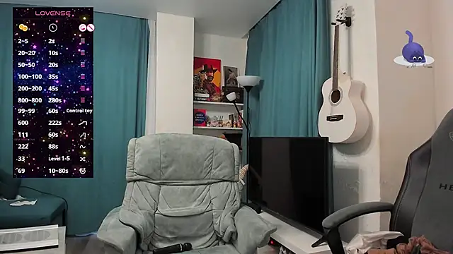 Katniss K online show from 3, 3, 2025