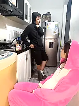 Snapshot of catire2323 chatting on 26, 1, 2025 catire2323 online show from 26, 1, 2025