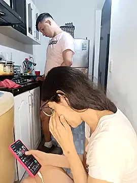 Snapshot of catire2323 chatting on 7, 2, 2025 catire2323 online show from 7, 2, 2025