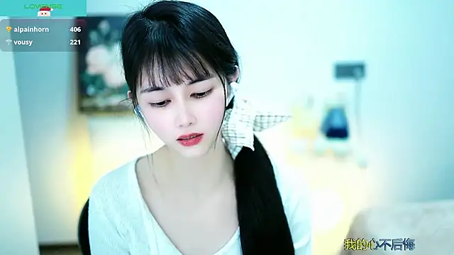 Judy520 online show from 10, 3, 2025