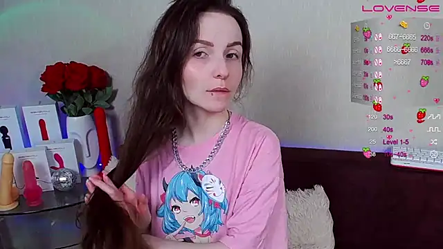 AlienBaby  online show from 1, 12, 2024