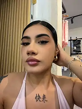 clarachanelricek online show from 7, 4, 2026